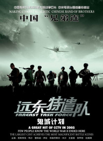 小姐娇媚的安抚